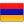 Arménie flag