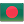 Bangladesh flag