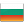 Bulgarie flag