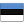 Estonie flag