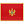 Montenegro flag
