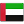 Vereinigte Arab. Emirate