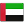 Emirats Arabes Unis flag