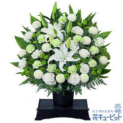 Bouquet Peace of Remembrance