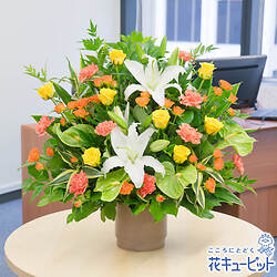 Bouquet Sun of Tenderness